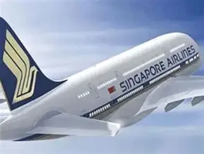 Frete aéreo da China para a Nigéria